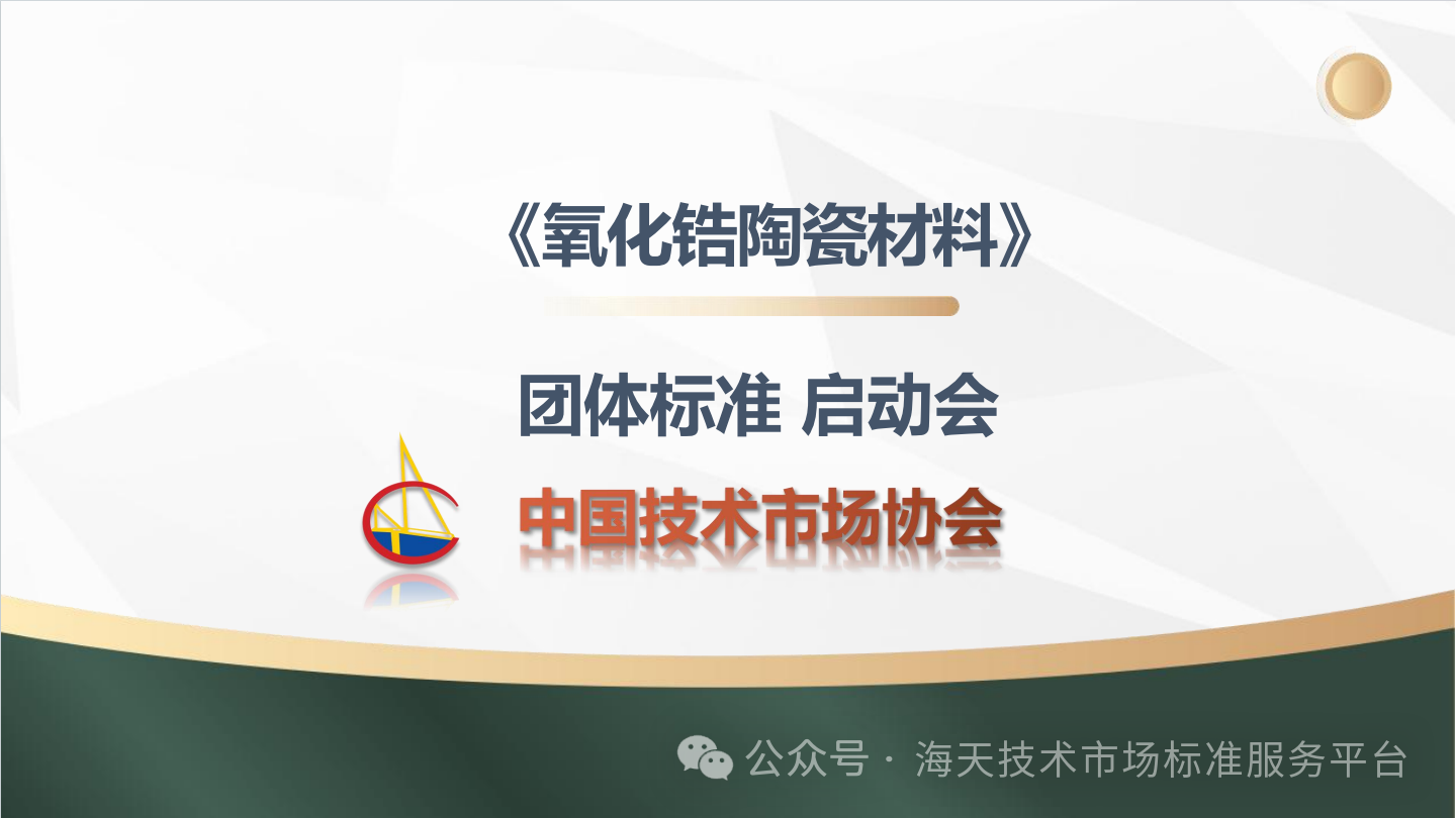 22887b0746ea63ab507a269189a18ae8.png