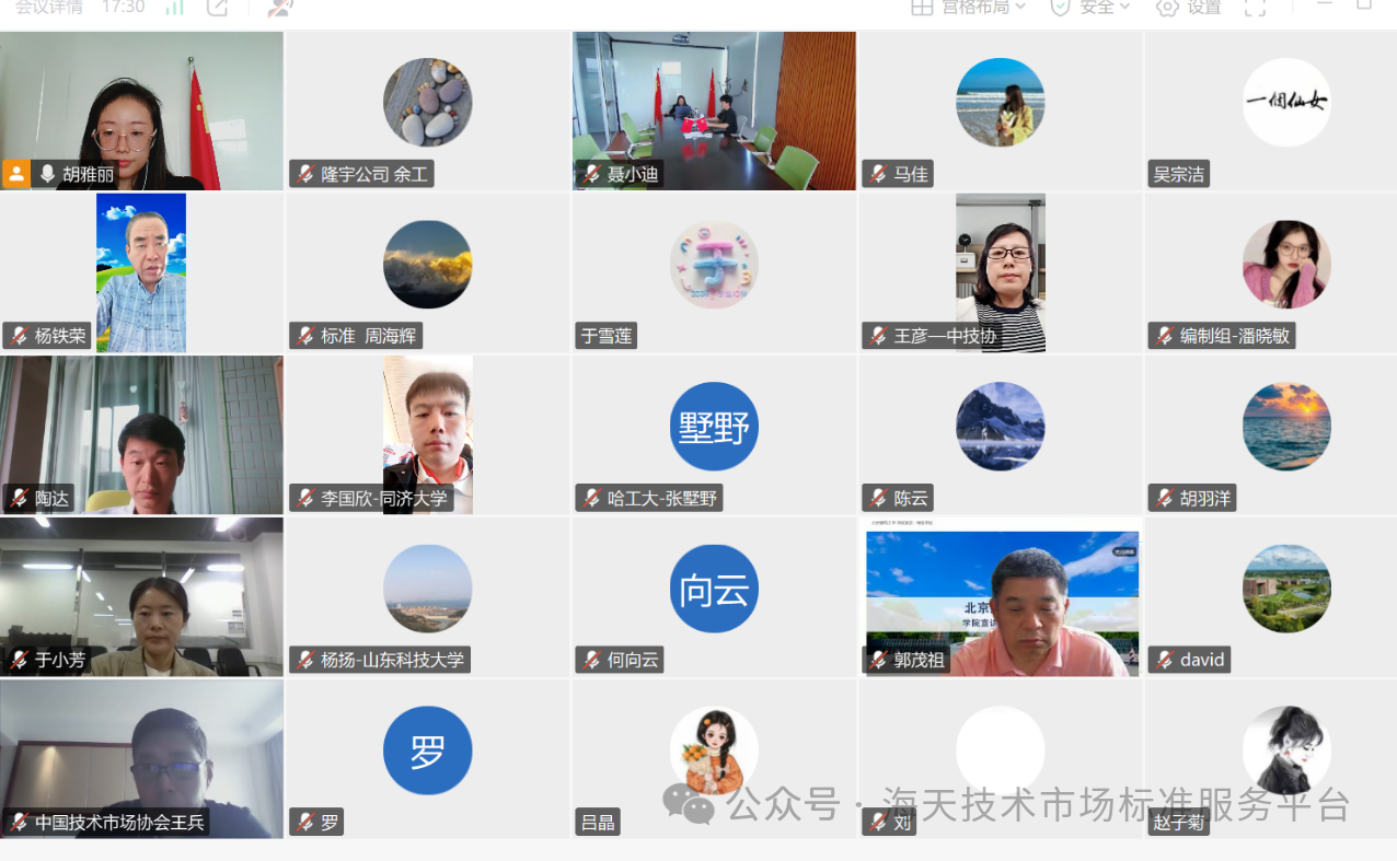 90fb7e7eec0a05bcabbe9b03e8bac1d6.png