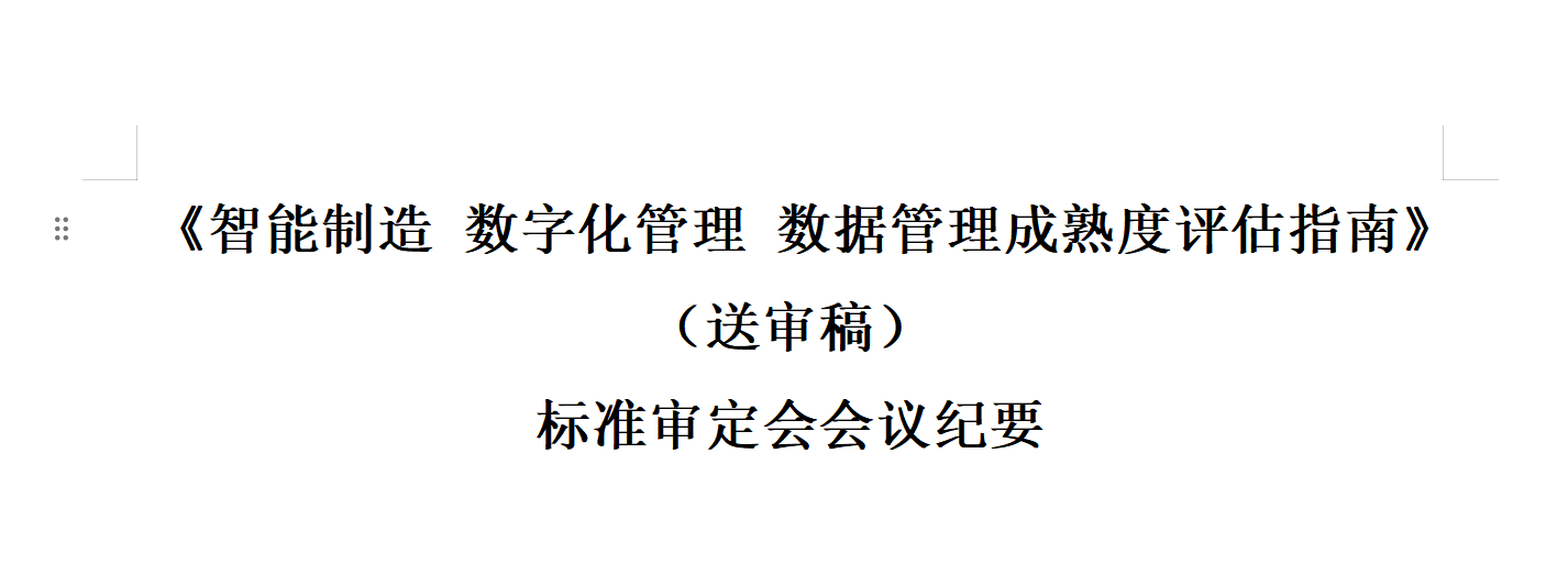1fa9f6bb1017b794a037599beac45591.png