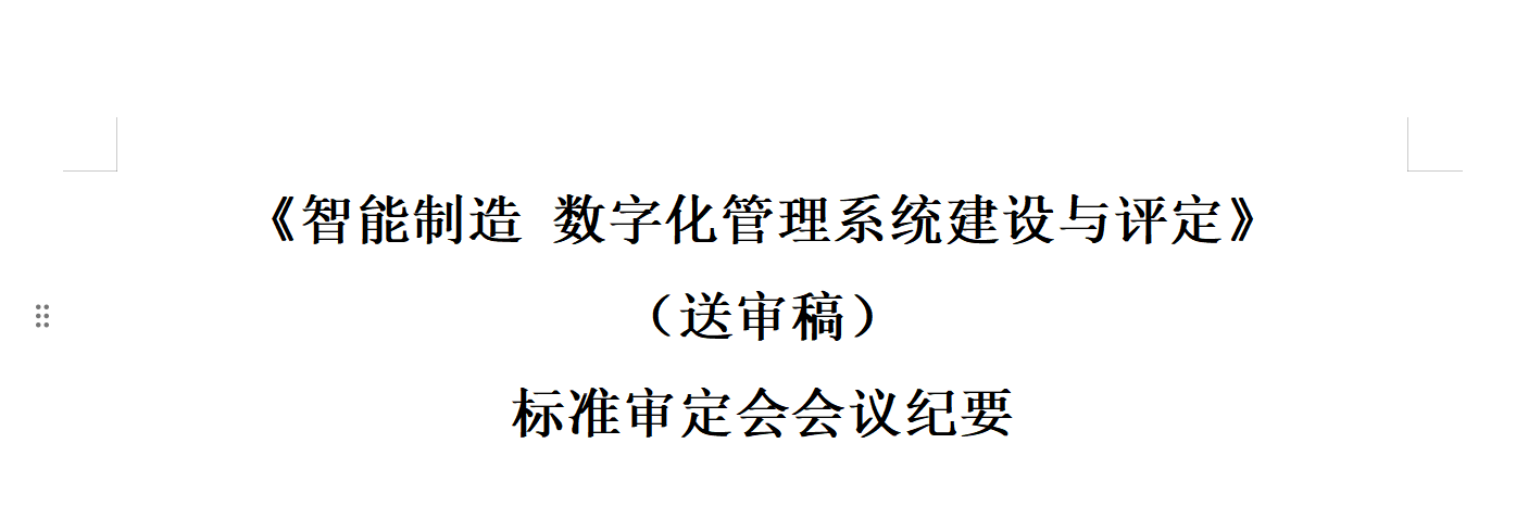 18c725bbdb1cd28f924d66fa7feb7763.png
